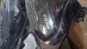 Komplekt, Yaxın və uzaq vuran işıqlar Toyota, Yeni