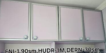 ucuz manej: Uşaq/yeniyetmə otağı üçün mebel dəsti Tərkib: - Güzgülü ikiqapılı — 2