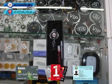 Asilqan sade kia bundan başqa hər növ avtomobi̇l aksessuarlarinin