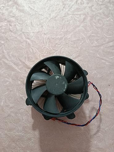 Soyutma sistemi Intel, Kuler