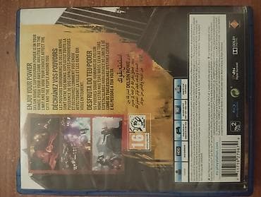 Elektronika: İdeal veziyyetde ciziqi yoxdu superqeherman oyunu 15 — 2