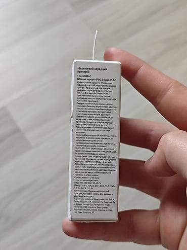 modio m19 tablet: Simsiz şarj cihazı Samsung, 15 Vt, Yeni — 4