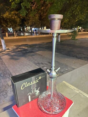 vuse go qiymeti: Matppear ✅ mat1✅ paslanmaz polad ✅ güclü maqnit özəllik✅ obratka — 1