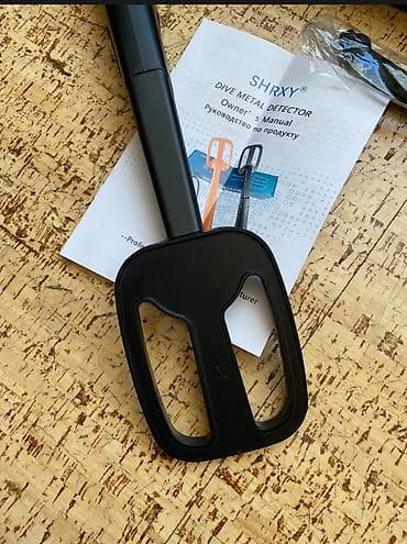 Metal axtaran aparatlar: Металлоискатель подводный глубина поиска для мелких до 12 см для — 5