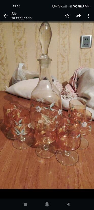 şüşə banka istehsalı: Rəng - Narıncı, Şüşə, 6, 1,5 bucket volume l, Polşa — 9