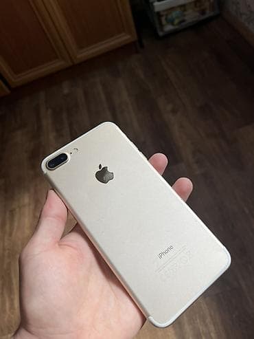 IPhone 7 Plus, 32 GB, Qızılı, Qırıq