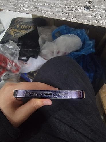 sabirabad telfon: IPhone 14 Pro Max, Deep Purple — 4