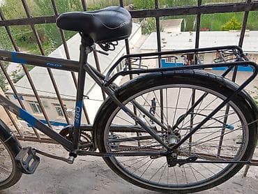 velosiped kameri: 28-lik velosipeddir.Təzə alınıb.Az sürülüb.Qiymət:120 Azn.Alana — 8