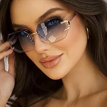 Gün eynəyi — 2