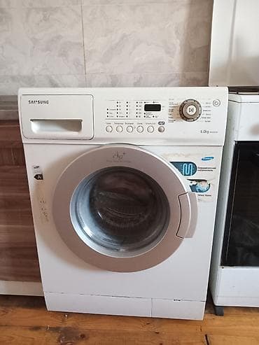 Samsung paltaryuyan qiymetde razilasmaq olar