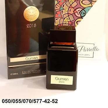 taramira yağı nedir: Tiziana Terenzi Gumin Eau De Parfum for Uniseks ətrinin dubay — 1