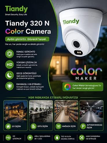 Tiandy TC-C320N 2 MP IP təhlükəsizlik kamerası -1/3″ CMOS sensor ilə