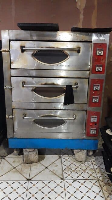 Reklam lövhələri: Şirniyyət üçün, Elektrik — 1