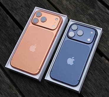 IPhone 17 Pro, Коралловый, Беспроводная зарядка at lalafo.az IPhone 17 Pro, Коралловый, Беспроводная зарядка