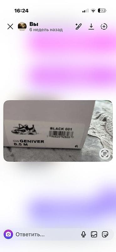 ayaqqabi sport: Кроссовки Guess, размер 38,5 большемерка, новые — 2