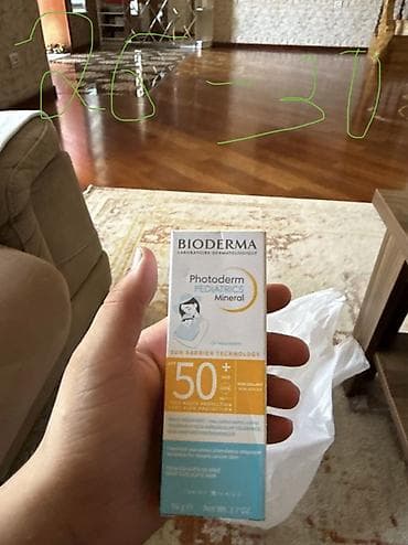 Kosmetik dəst, Bioderma, 4 məhsul — 8