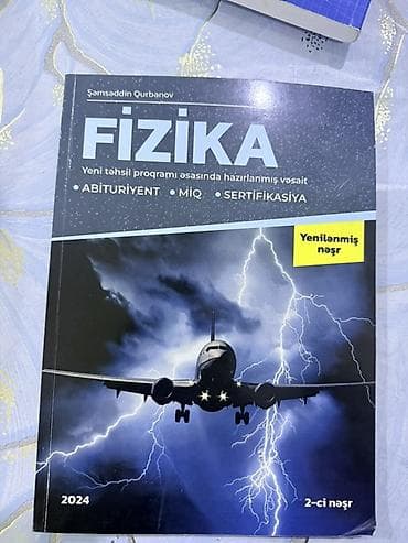 Fizika 11-ci sinif, 2024 il, Ünvandan götürmə