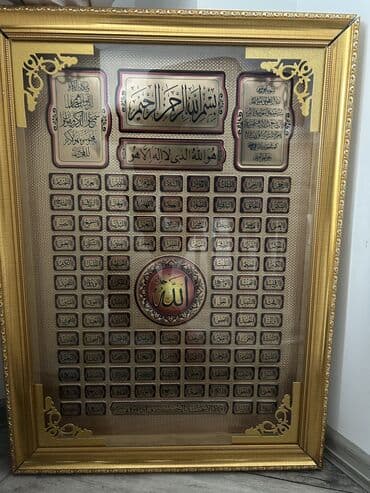 Yenidir,baha alınıb,ideal vəziiyətdədir lalafo.az -da Yenidir,baha alınıb,ideal vəziiyətdədir