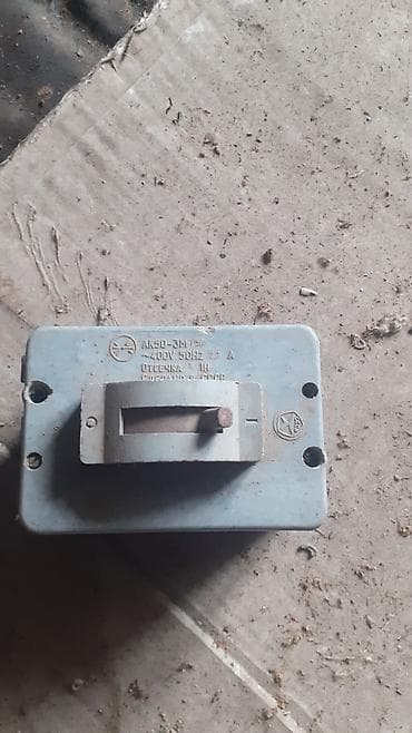 AK50-3M1У3 tipli sənaye açarı (kommutator) - Gərginlik: ~400 V -