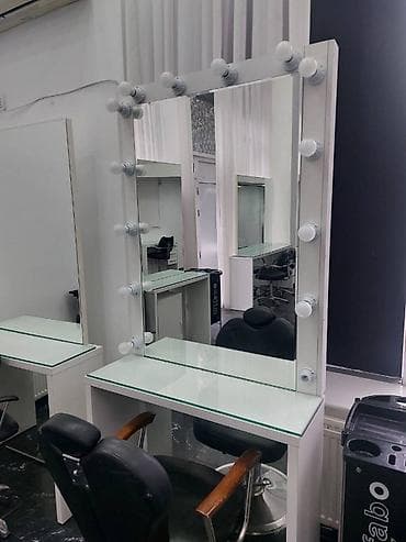 komputer stollari: İşlənmiş, Saş kəsimi üçün masa, Güzgülü — 2