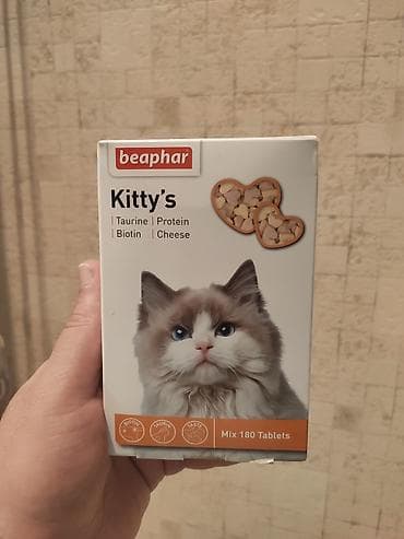 Beaphar Kitty’s – pişiklər üçün dadlı vitamin tabletləri 1 ədəd 1 — 1