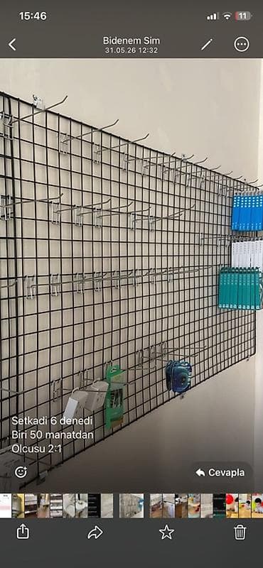 Biznes üçün avadanlıq: Mağaza üçün divar tipli metal şəbəkə panellər - Material: davamlı — 1