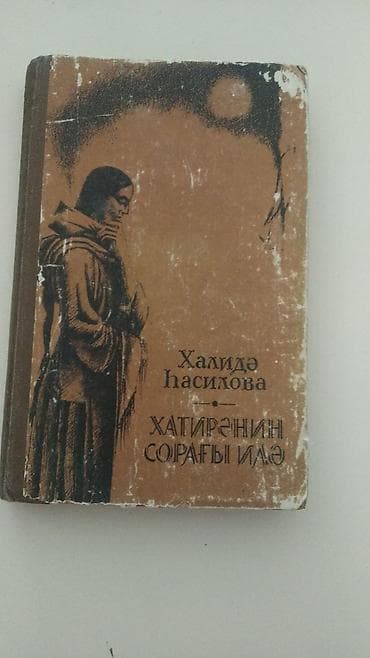 Məhsul: Sovet dövrünə aid 4 ədəd kitab toplusu (azərbaycan və rus — 4