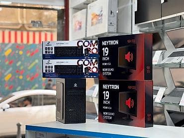 masaustu komputer: Masaüstü dəst DDR4 Şəhər: Bakı Yeni?: Bəli Çatdırılma?: Bəli UniSet — 2