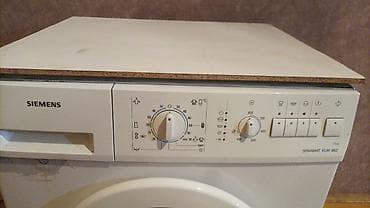indesit soyuducu servis: Siemens 6kiloluq paltaryuyan masin.islekdi hec bir problemi — 2