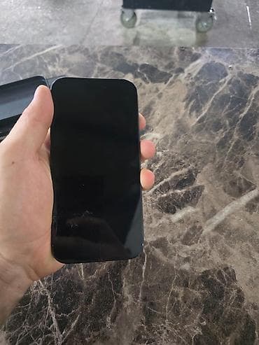 philips xenium 9@9h: IPhone 15, Qara, Face ID — 4