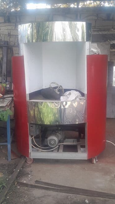 iran metlaxlari: Pulverizator — 2