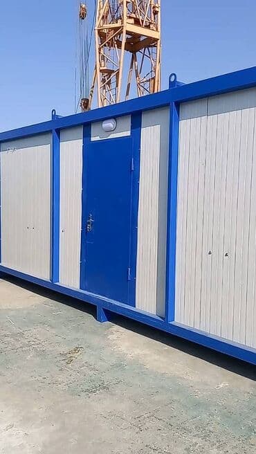 ucuz vaqon: 6.00x3.00m 6 gözlü WC Hamam Konteyneri ---Uzunluq: 7.00m ---En: 3.00m — 3