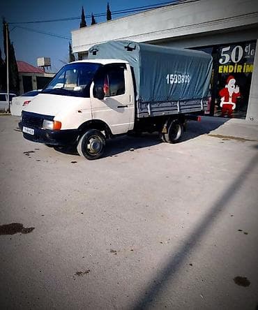 Мототранспорт: 1998 г., мотор 2.4 л, Б/у — 8