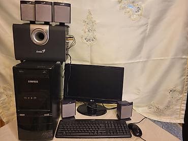 Masaüstü kompüter dəsti Dəst tam şəkildə: sistem bloku, monitor, 5.1