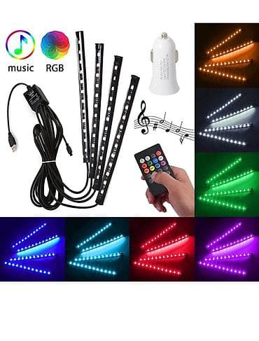 Avtomobil üçün RGB LED interyer işıq zolaqları dəsti - 4 ədəd elastik