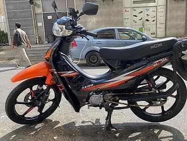 mon af50: Moon brand 90 sm3 — 4