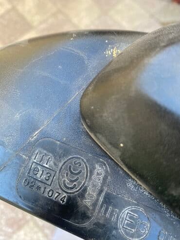 cip wifi: Sağ, Jeep Compass — 5