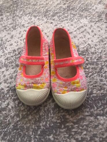 Uşaq ayaqqabıları