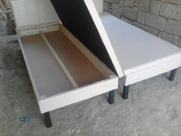 bazali carpayilar: Bazali carpayi — 2