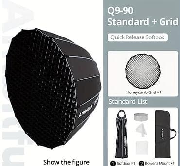 Ambitful Q9-90 Quick Release Softbox – Bowens mount - Forma: dərin