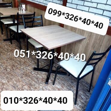 Masa və oturacaq dəstləri: Qonaq otağı üçün, Yeni, Açılmayan, Dördbucaq masa, 4 stul — 2