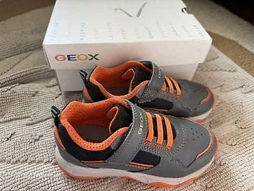 Geox uşaq idman ayaqqabısı – J CALCO B. A (model J04CLA), rəng: Dark