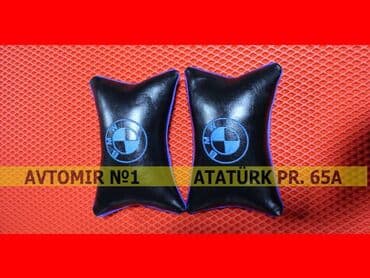 yastıq: BMW yastıq 🚙🚒 Ünvana və Bölgələrə ödənişli çatdırılma 💳BIRKART və — 1