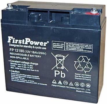 Məhsul: Qapalı tip akkumulyatorlar (VRLA, AGM), yenidən doldurulan