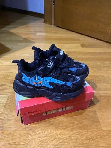 gence 29 nomreli mekteb: Uşaq ayaqqabısı 29 ölçü — 1