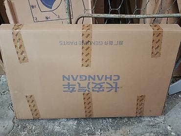 prius 20 spoiler: ChangAn K05 orijinal ehtiyat hissəsi – avtomobilin ön şüşəsi - Marka — 1