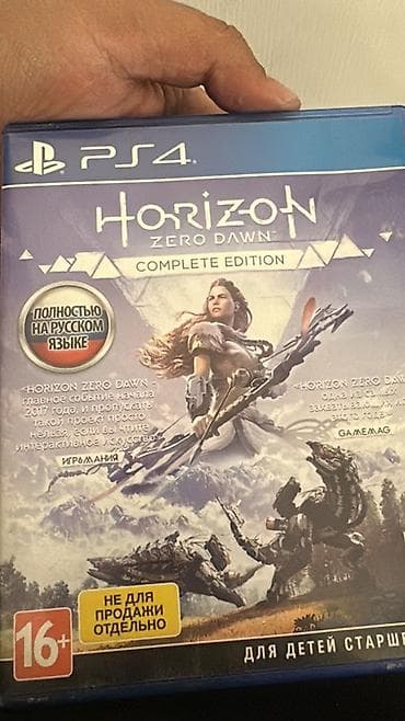 ps4 minecraft: PlayStation 4 Slim 1TB . Çox Az İşlənib. 2 pult ama pultun birinin X — 2