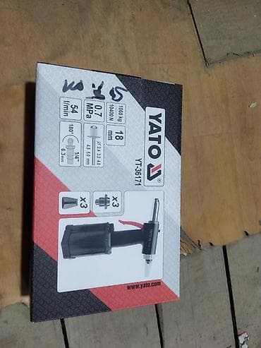 Zaklovka vuran hava ile polsa firması qiymet 210