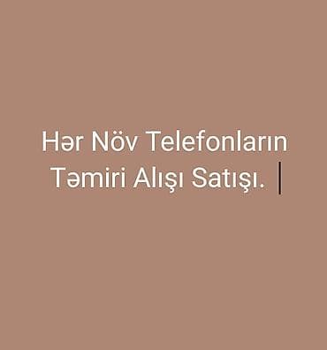 artex tablet: Xidmət: Hər növ telefonların təmiri, alışı və satışı Təsvir: - Bütün — 1