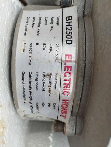 ventil: Elektrik vinçi – BH250D Texniki göstəricilər: - Model: BH250D — 4